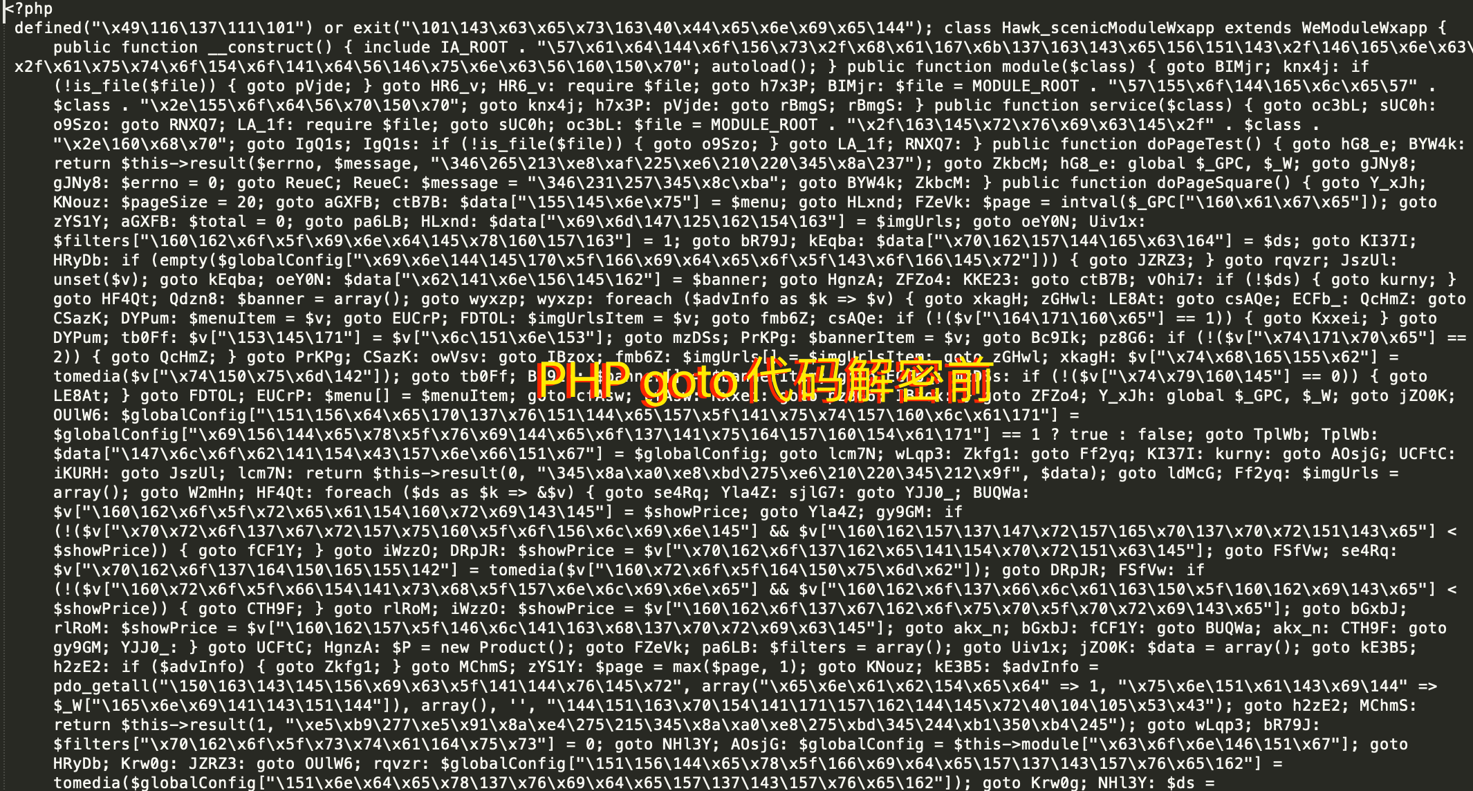 php goto解密脚本PHP源码-百科资源